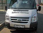 автобус Genser бесплатно отвезет в пункт аренды автомобилей АрендаАвто-слк на 63 км МКАД