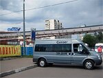 Бесплатный автобус Genser в пункт аренды автомобилей АрендаАвто-слк на ул.Добролюбова